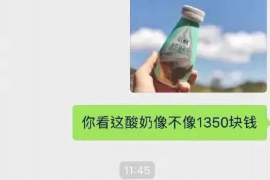 法院判决书出来补偿款能拿回吗？