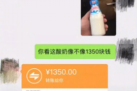 如何讨要被骗的jia盟费用